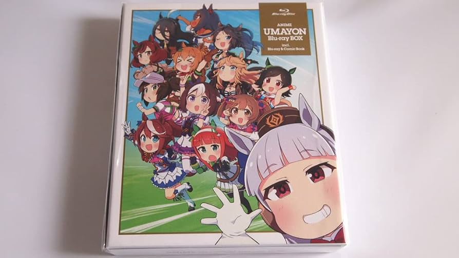 うまよんBluRayBOX 未開封 コード付 Amazon.co.jp: アニメ『うまよん』Blu-ray BOX : 和氣あず未